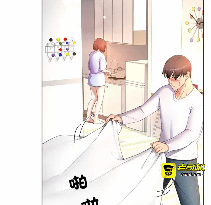 第17话第17话 第 33 页