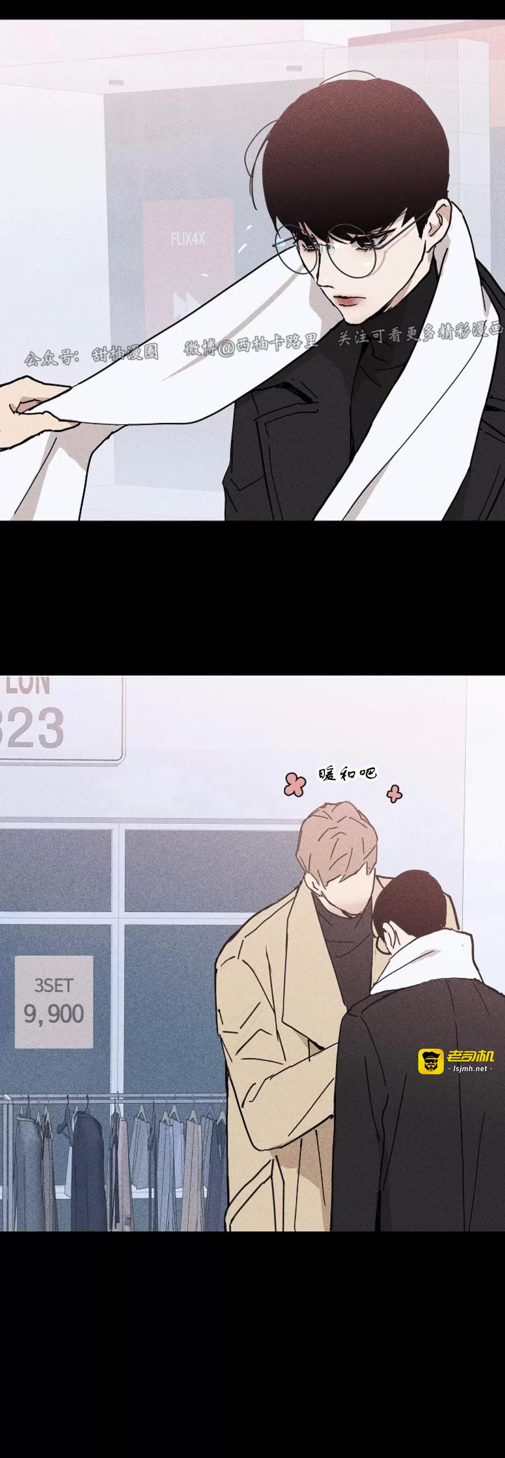 第06话 第 61 页