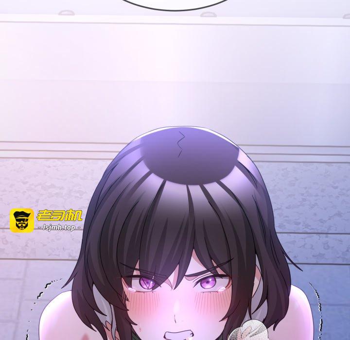 第36话 第 205 页