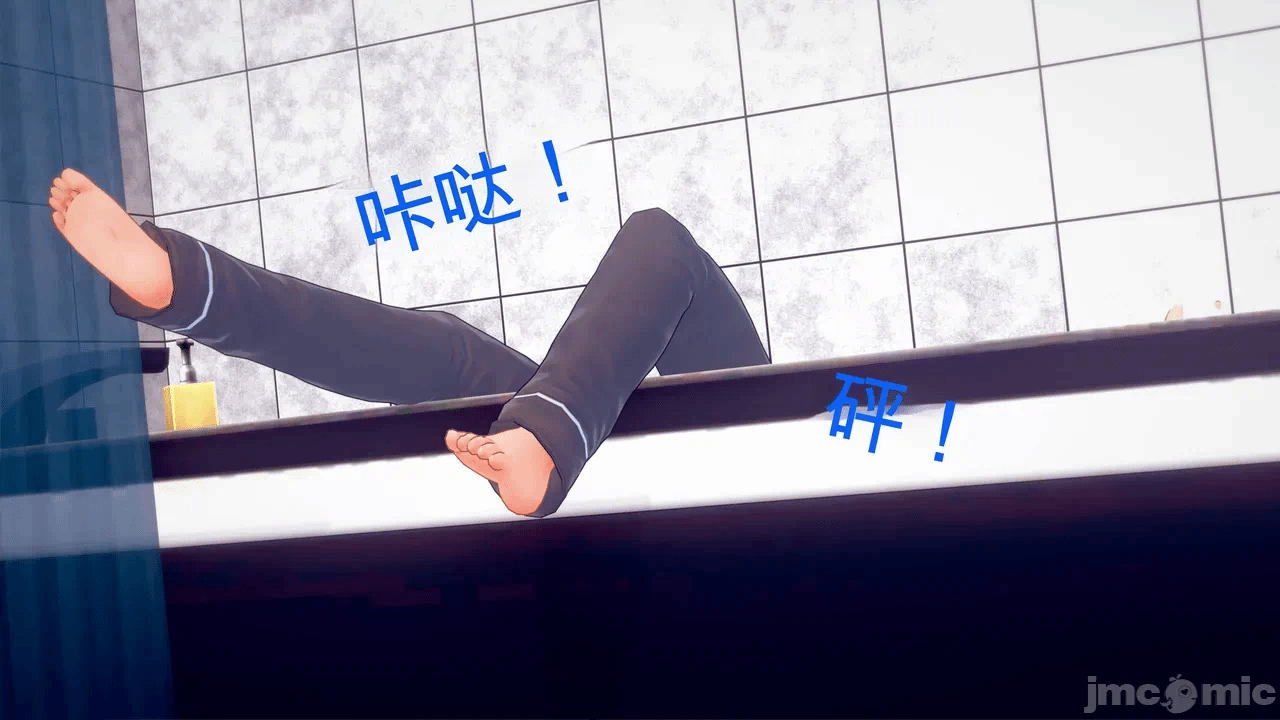 第一话 第 24 页