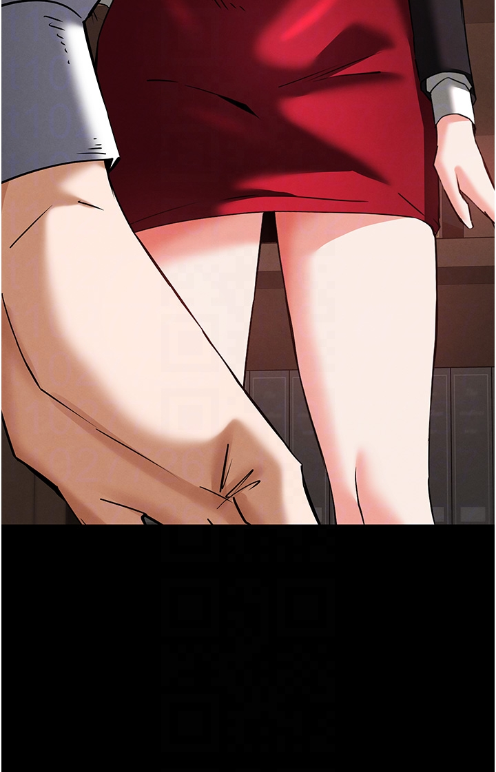 第68话 - 成为唯一的倖存者 第 18 页