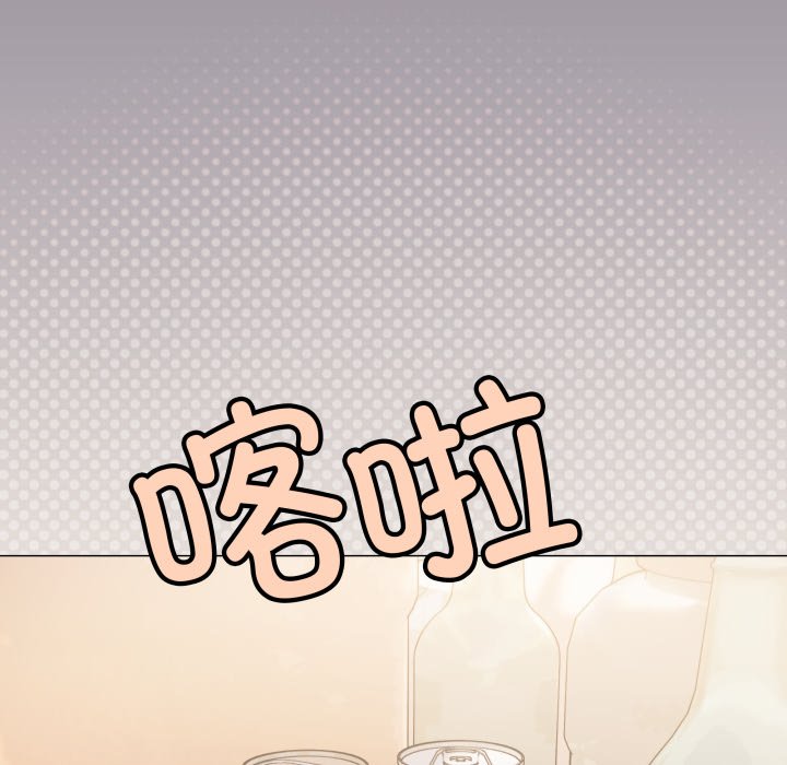 第68话 第 10 页