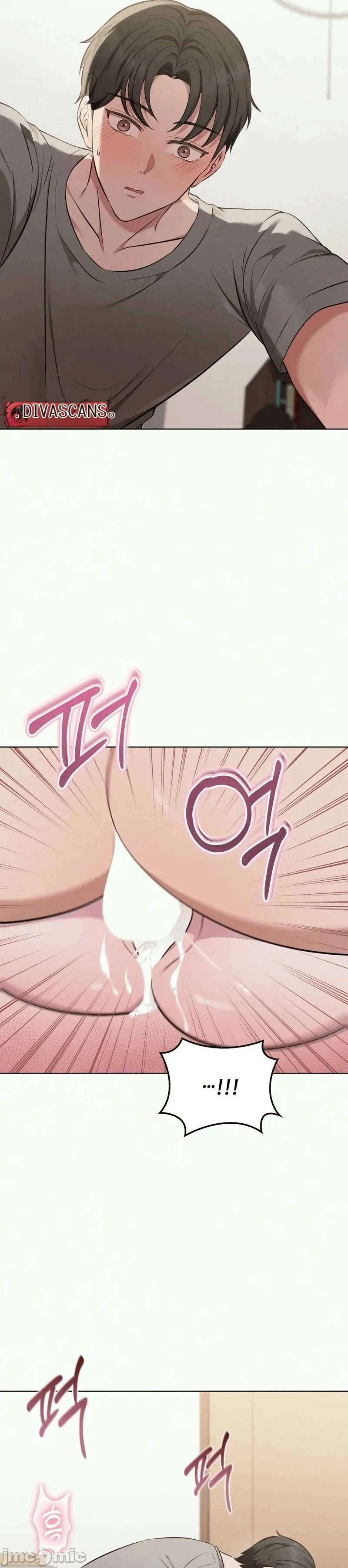第2话2 第 17 页