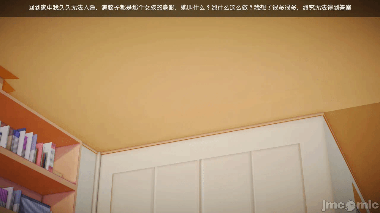 第一话 第 392 页