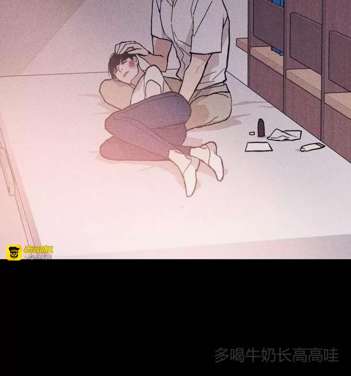 第31话 第 29 页