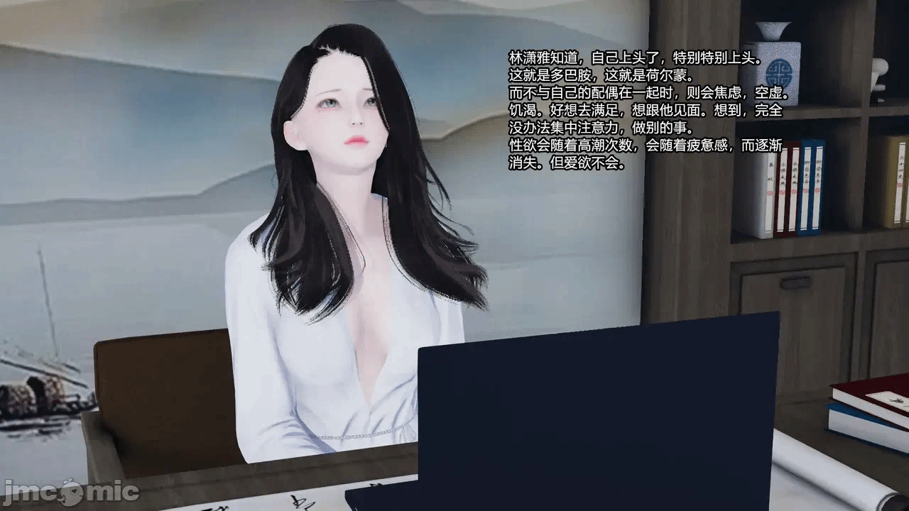第一话 第 1614 页