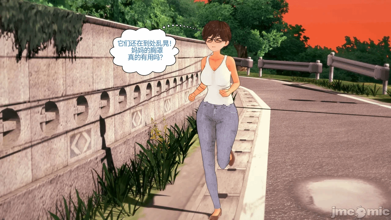 [Myra] A NEETs Life Unraveled 01-05 第一话 - 69