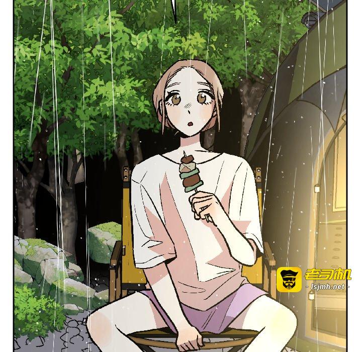 第29话 第 143 页