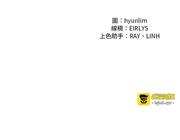 第24话第24话 第 143 页