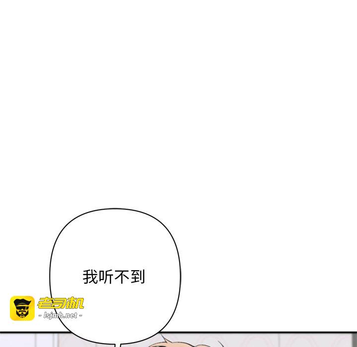 第7话 第 59 页