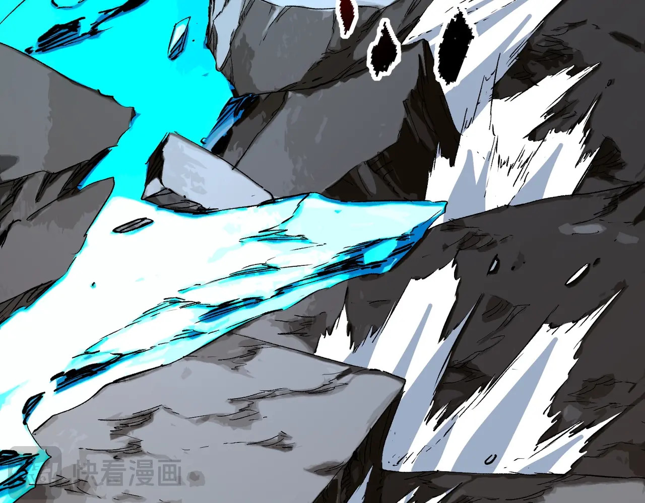第47话 魔族的围剿！ 第 84 页