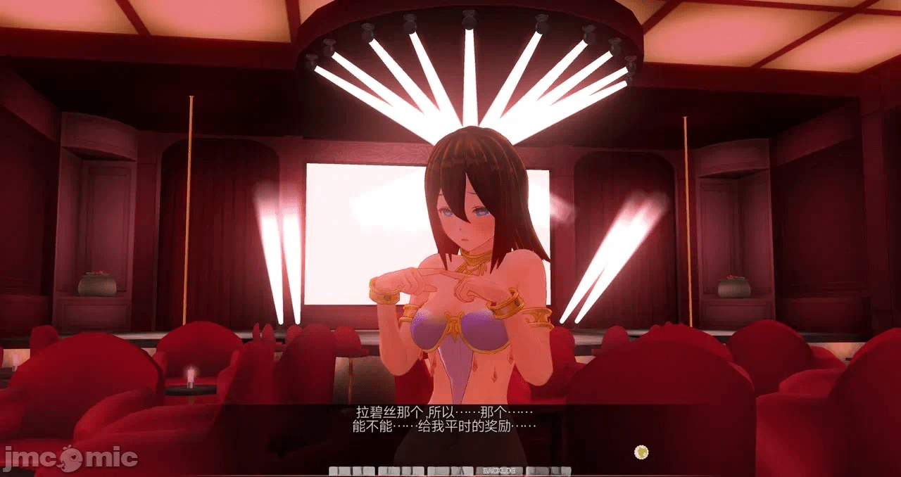 第一话 第 310 页