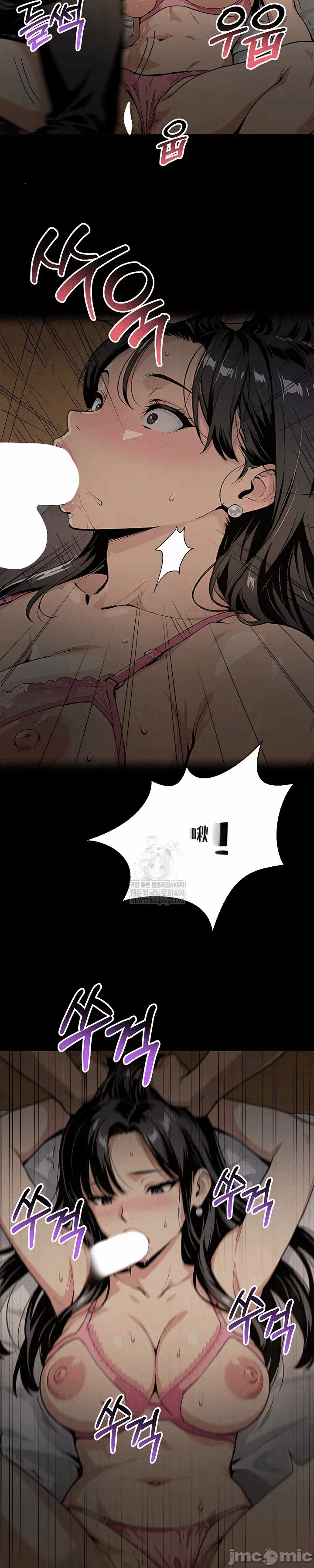 第4话4 第 45 页