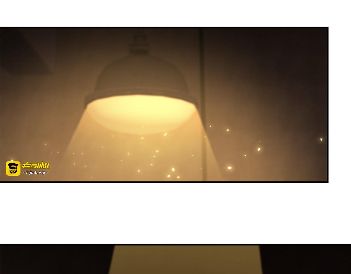 第70话 为所欲为的魏青山 第 83 页