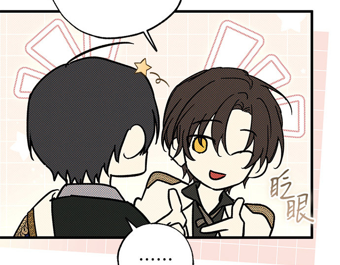 第91话 第 157 页