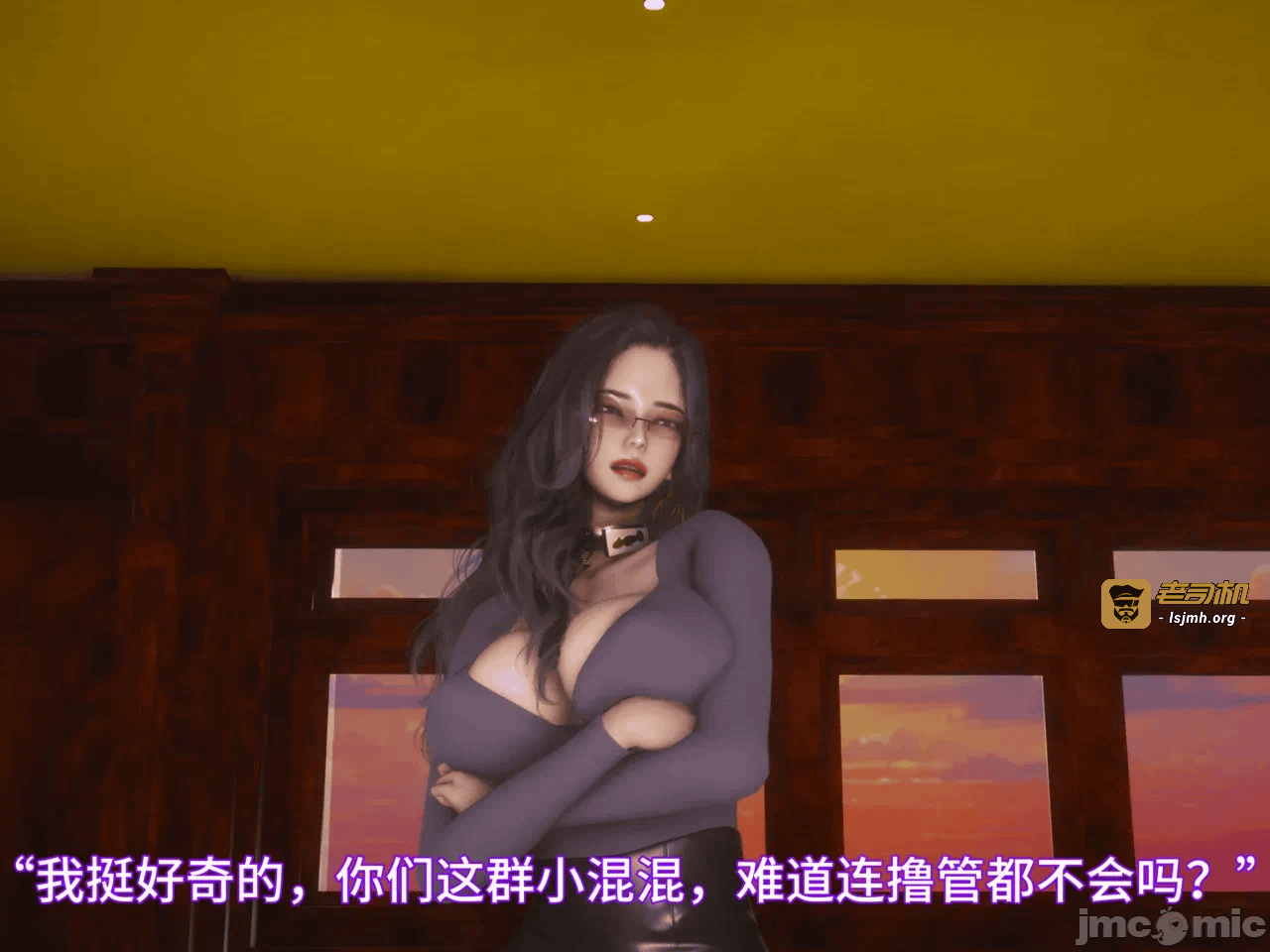 第一话 第 1285 页