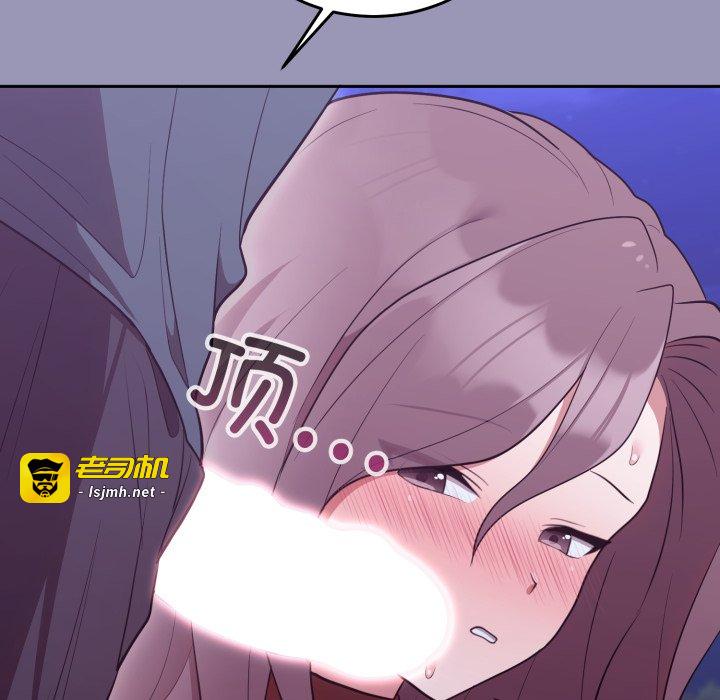 第32话 第 155 页