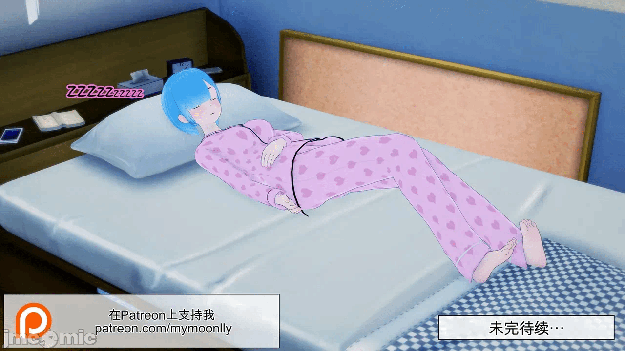 第一话 第 191 页