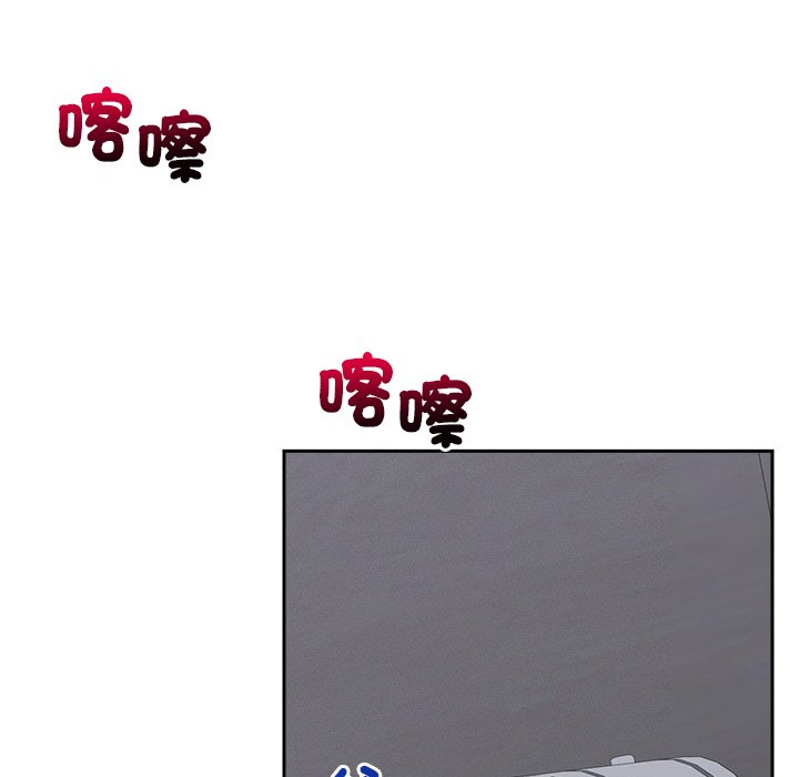 第19话 第 102 页