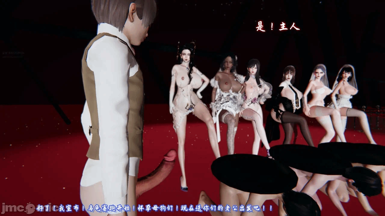 【春天！】美母任务书15-18上 第一话 - 602