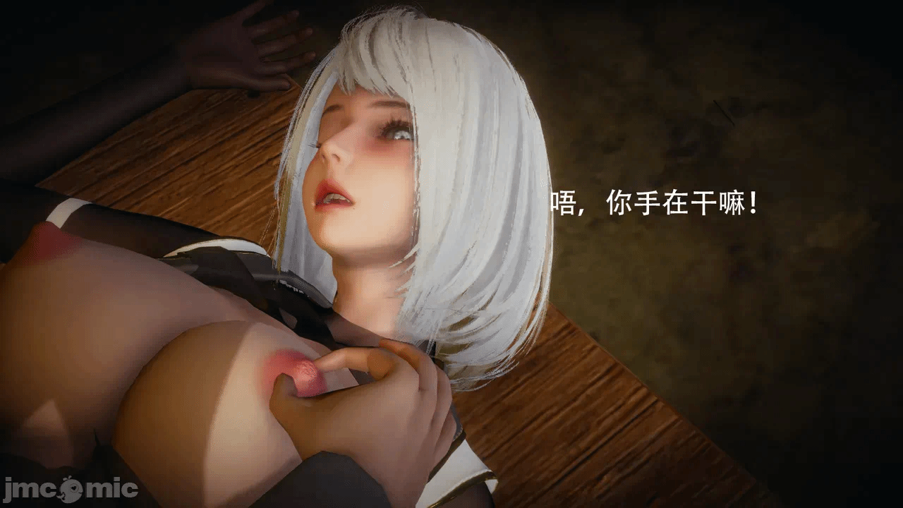 第一话 第 248 页