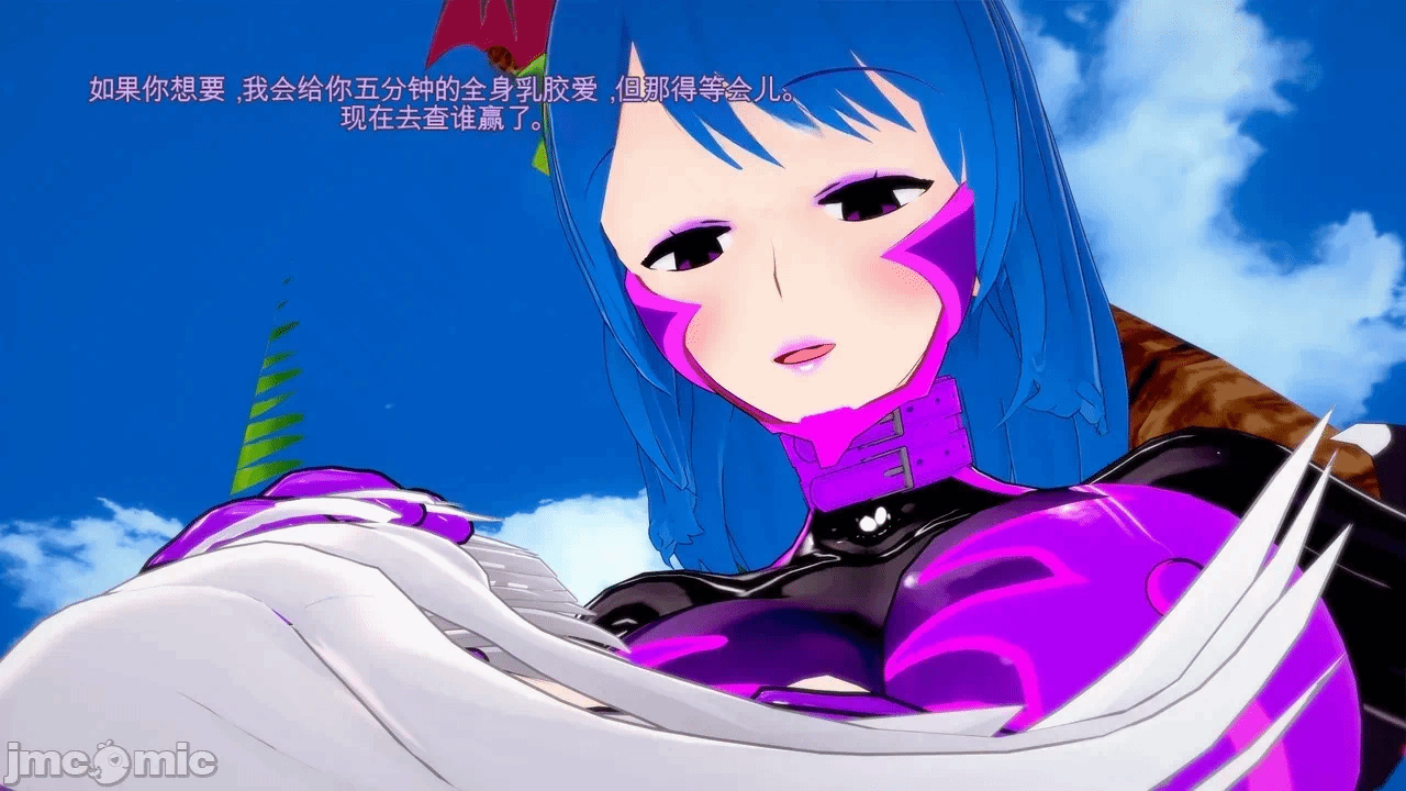 第一话 第 663 页