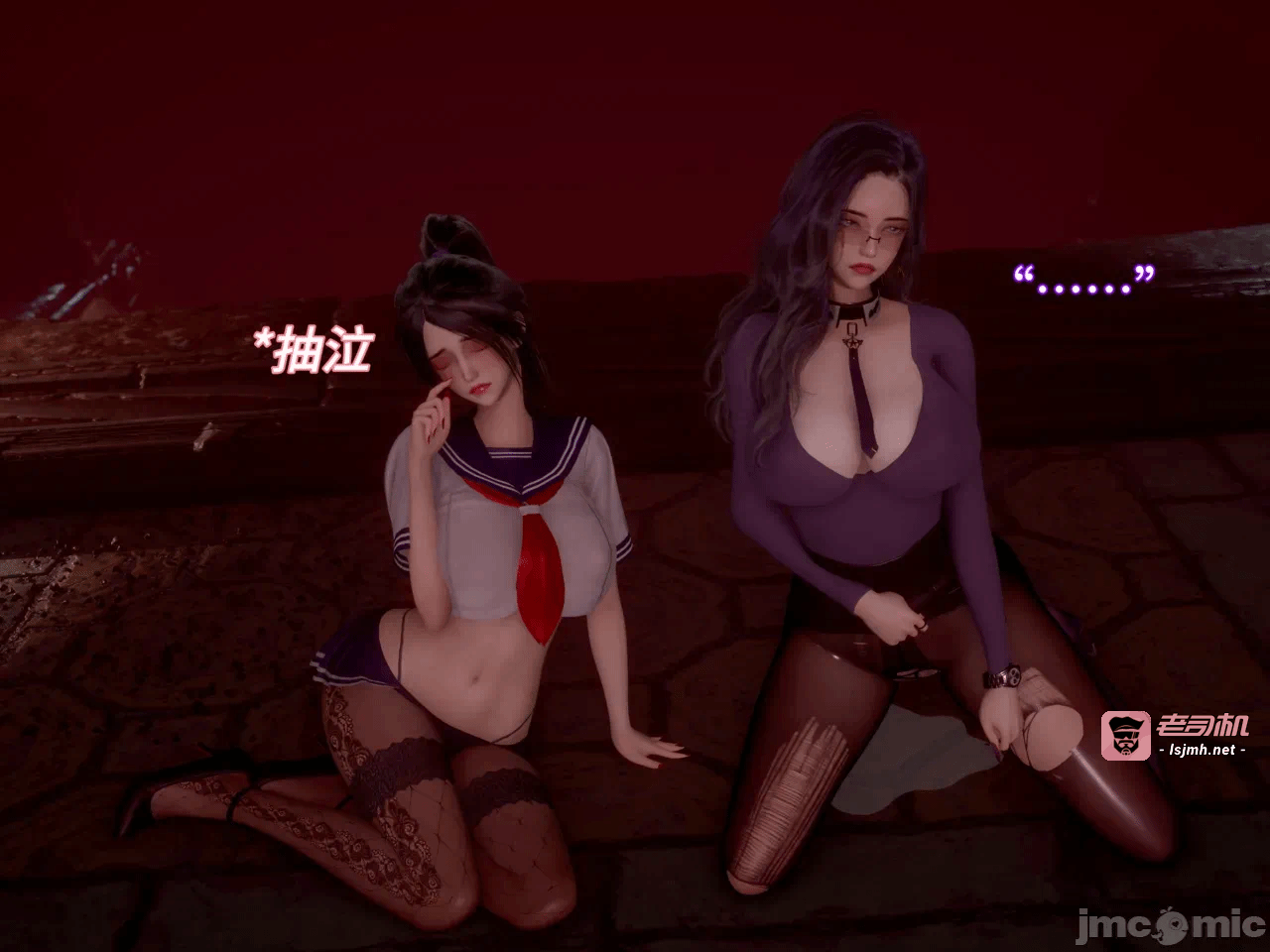 第一话 第 271 页