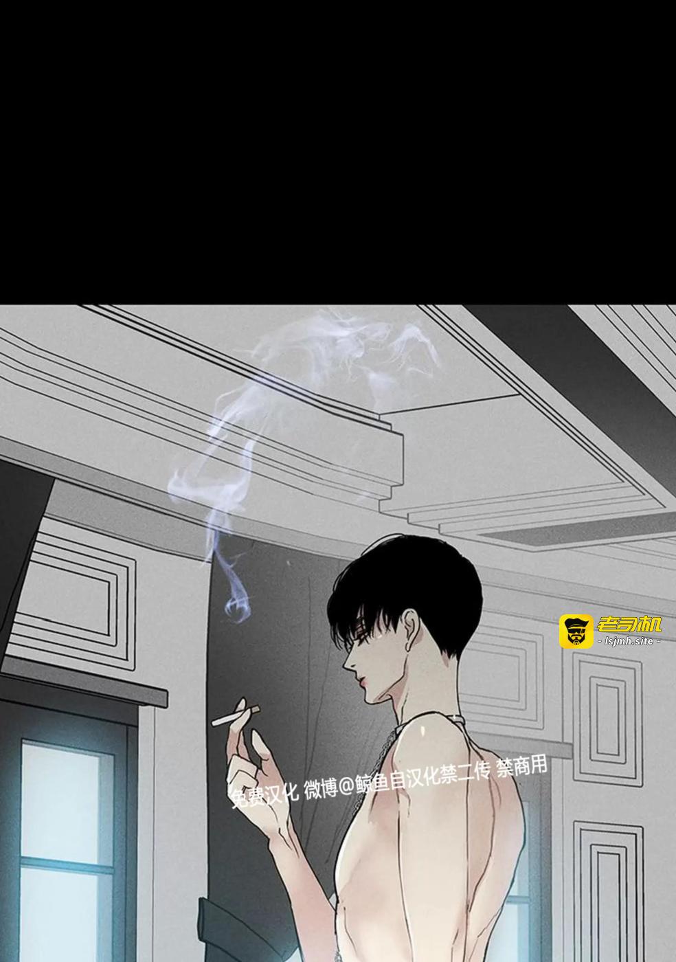 第51话 第 111 页