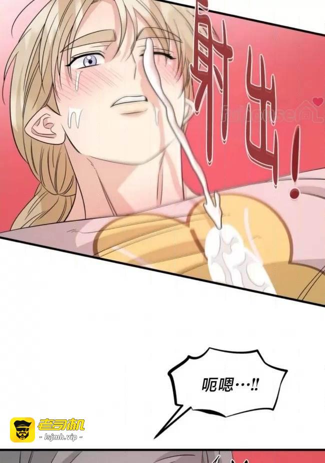 第25话 第 47 页