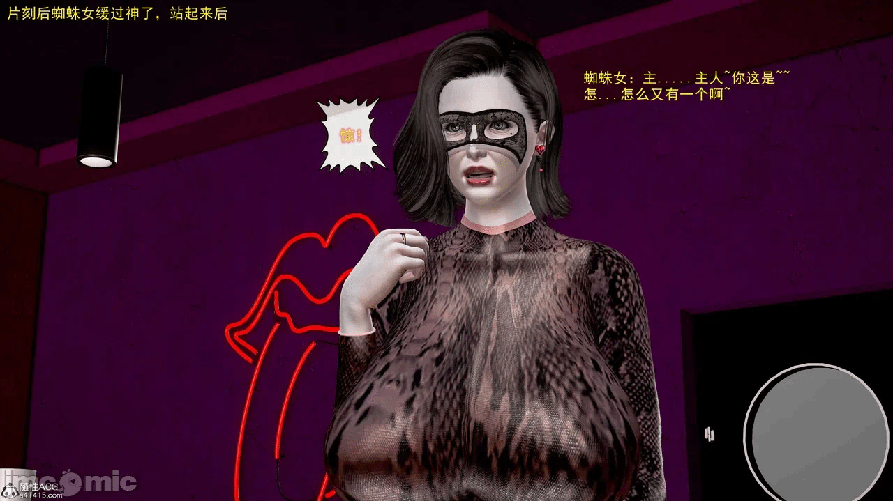 第一话 第 228 页