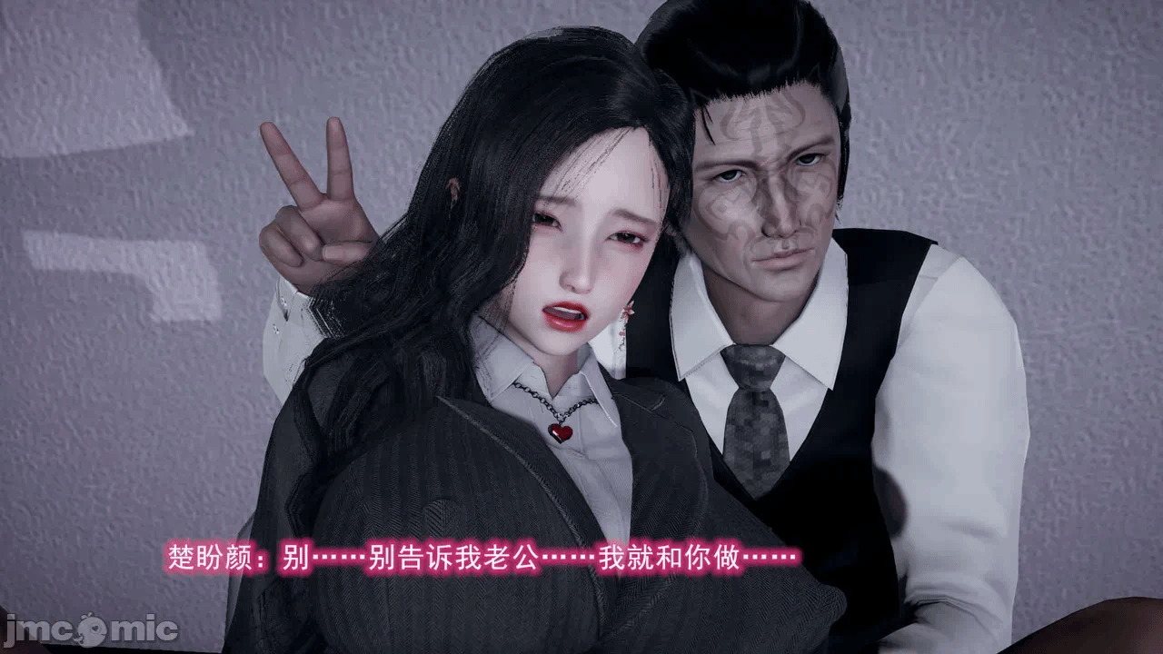第一话 第 219 页