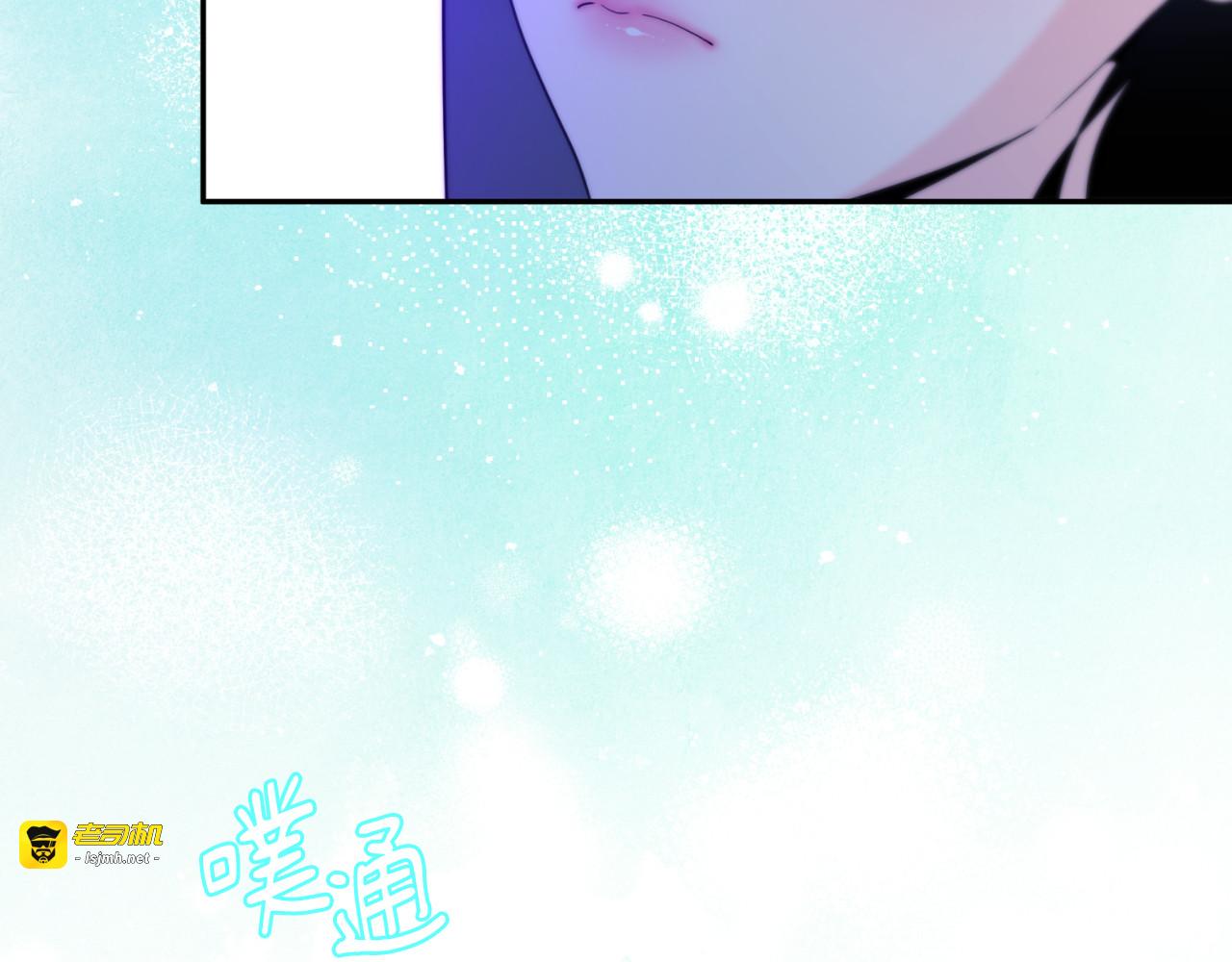 第70话 第 123 页
