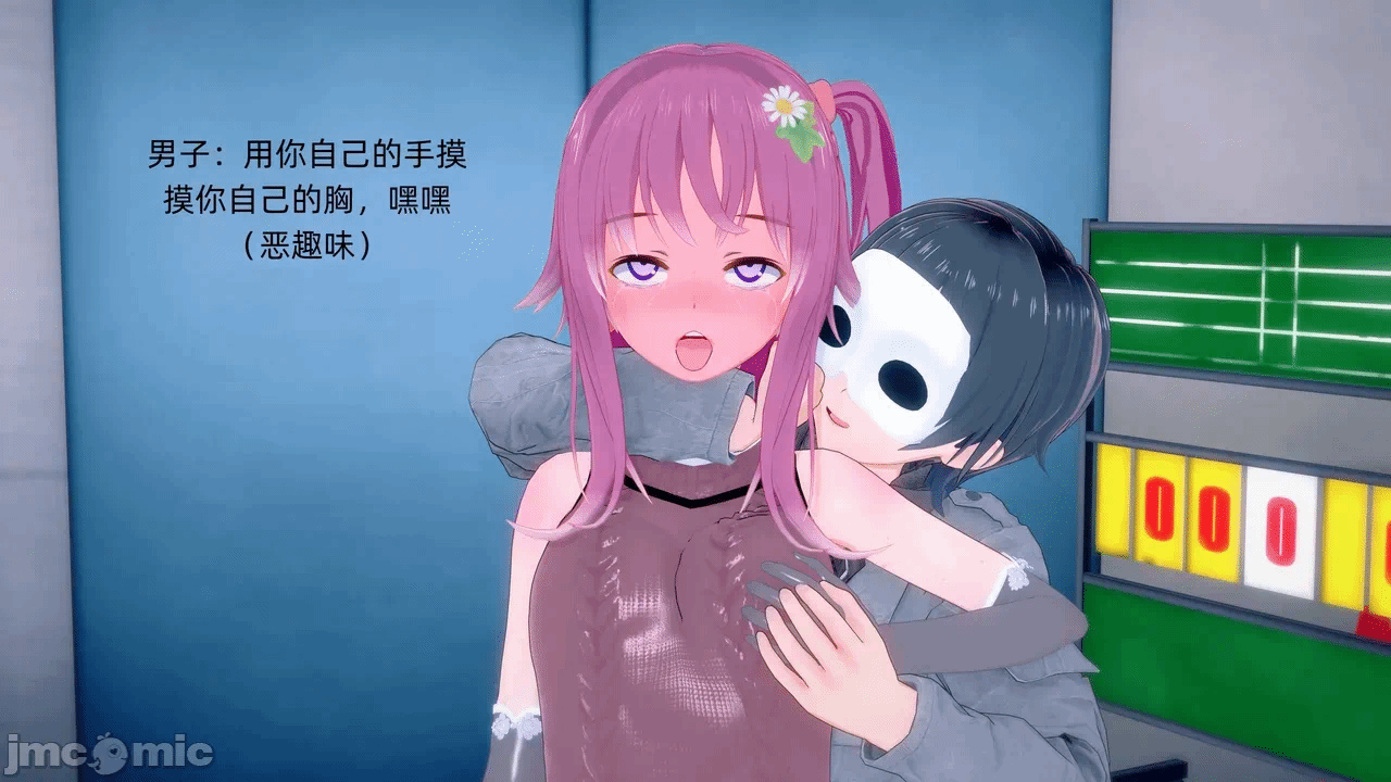 第一话 第 191 页