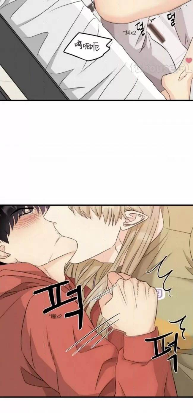 第5话 第 50 页