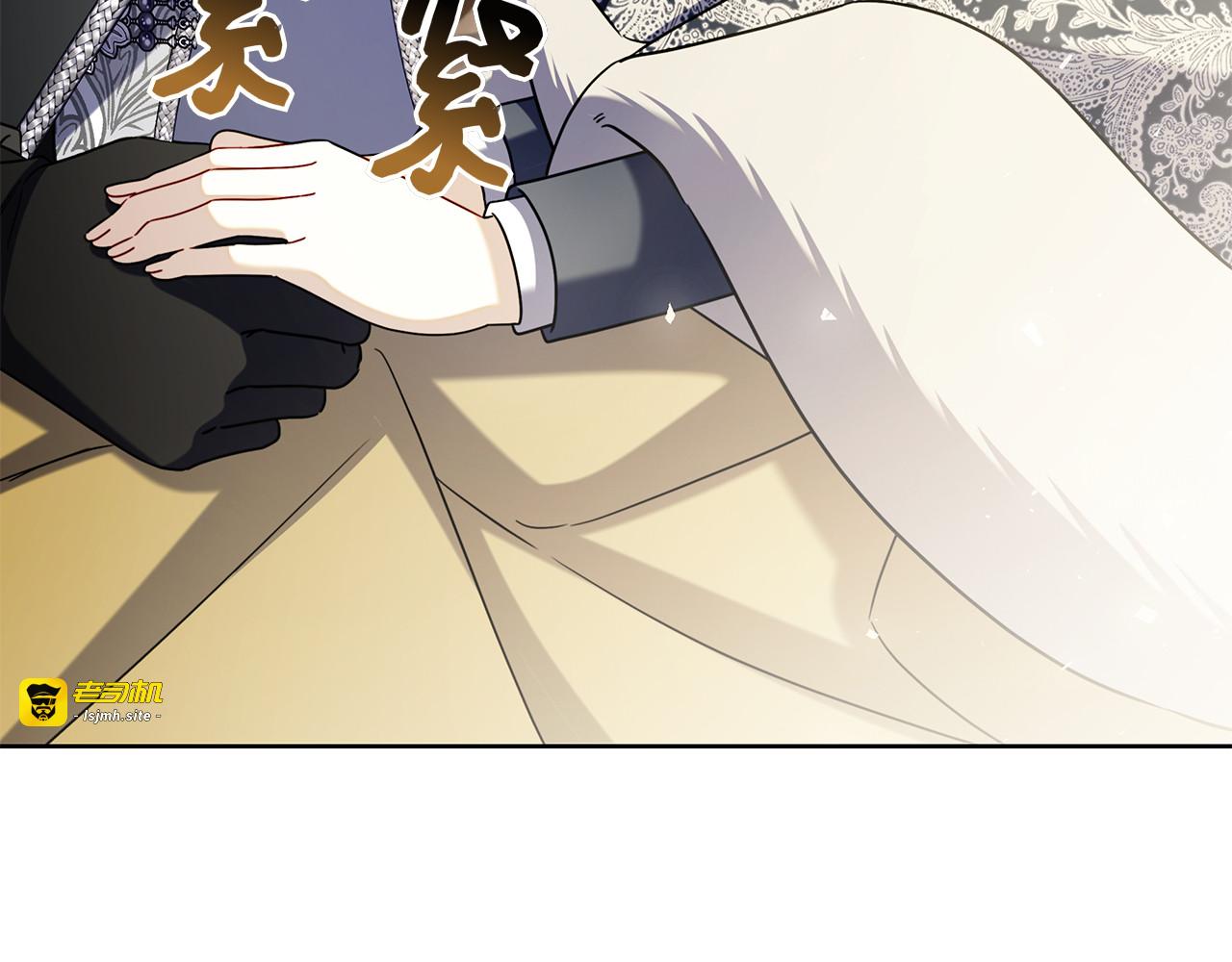 第59话 神女?! 第 43 页