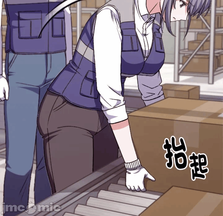 第4话4 第 130 页
