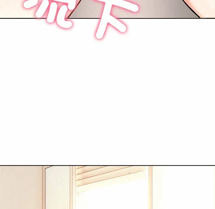 第7话第7话 第 46 页