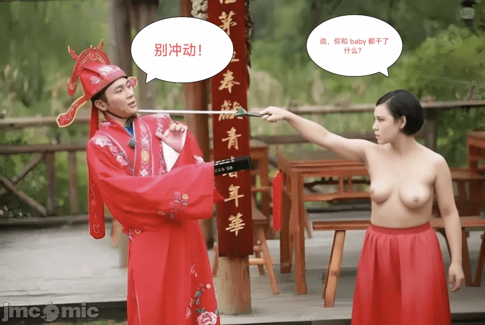 第一话 第 304 页