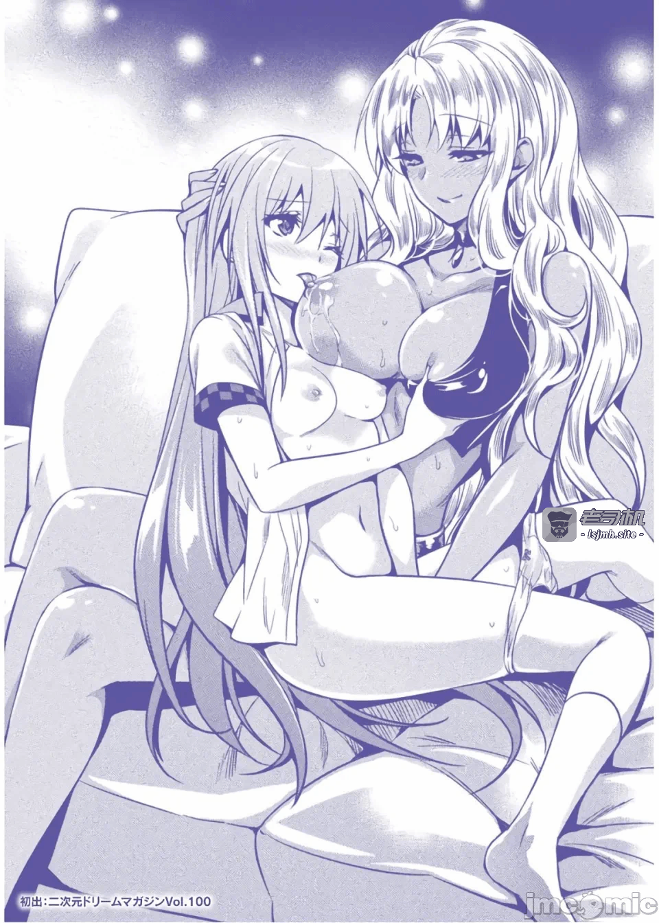 第一话 第 229 页