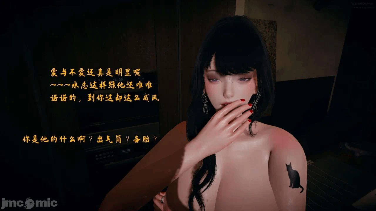 【春天！】美母任务书15-18上 第一话 - 410