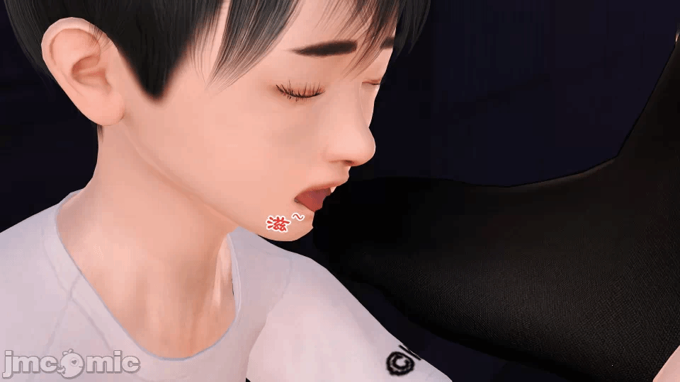 第一话 第 203 页