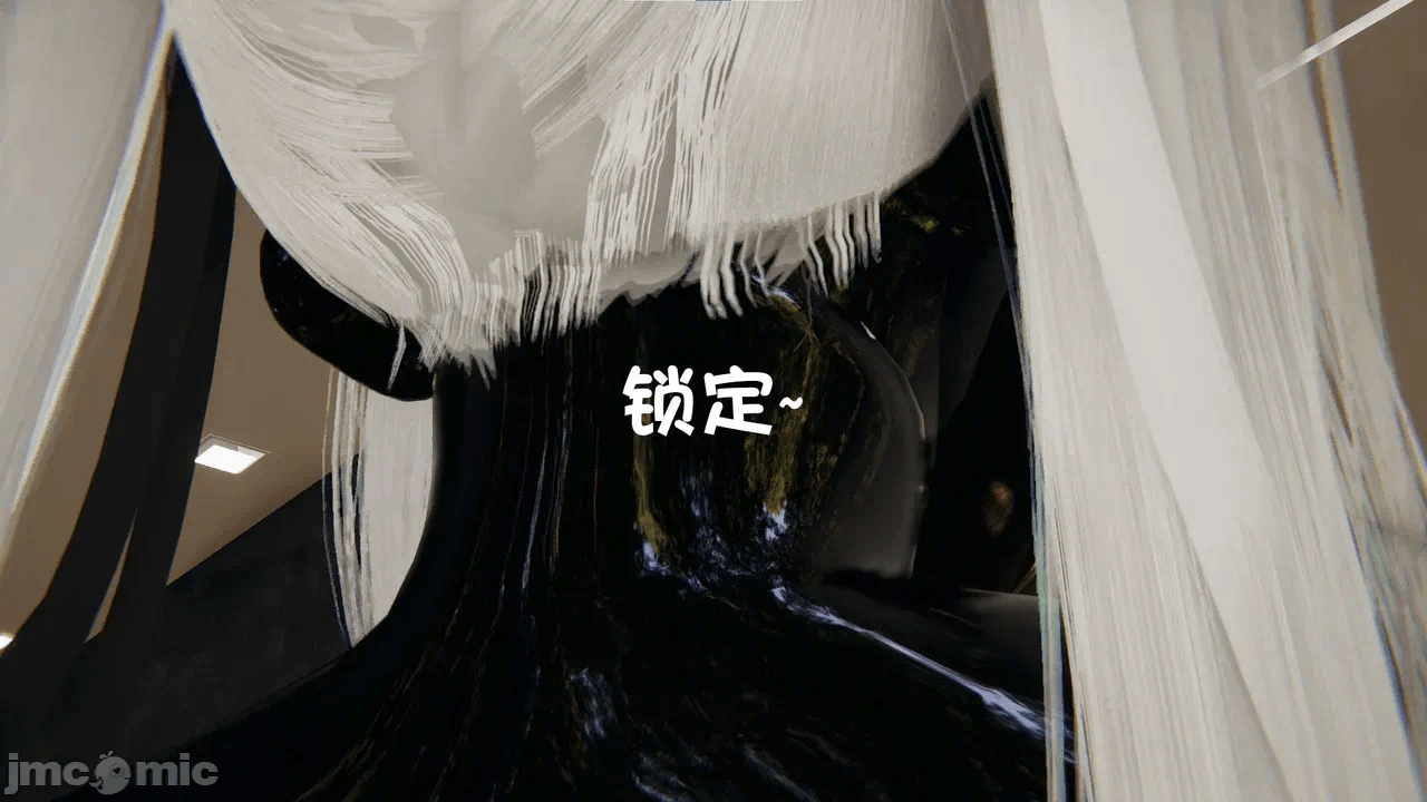 [胧月工坊] 我的性偶是母亲？ 第一话 - 484