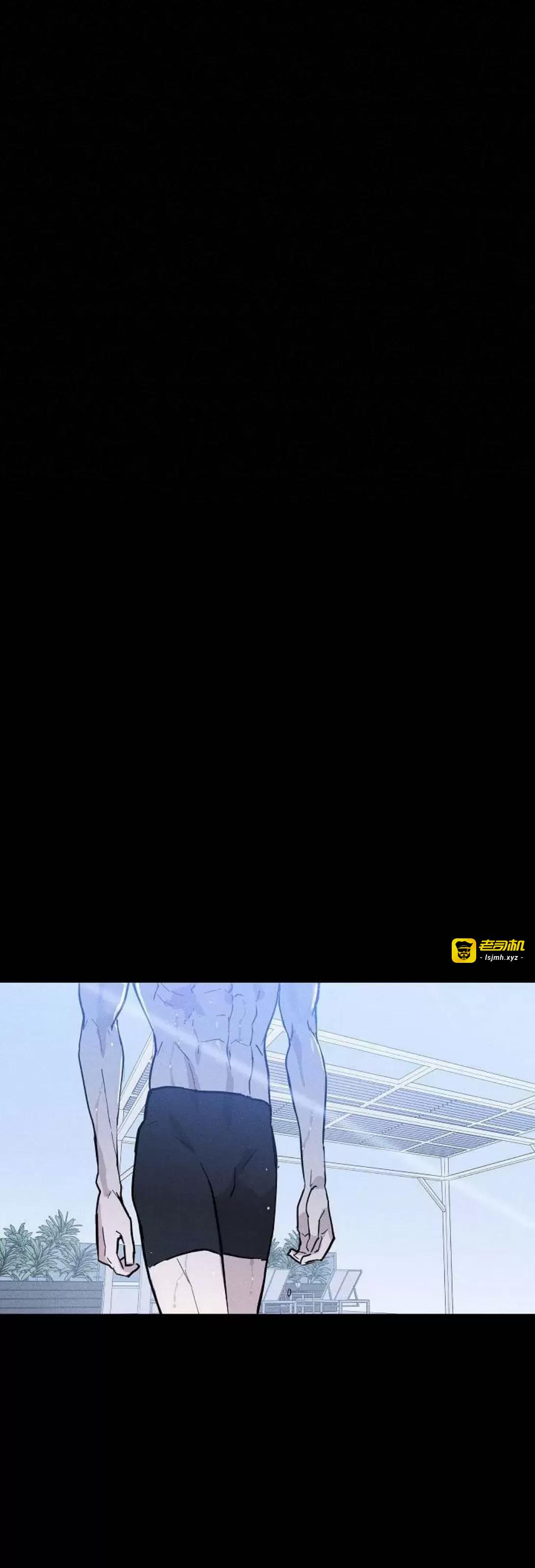 第39话 第 21 页
