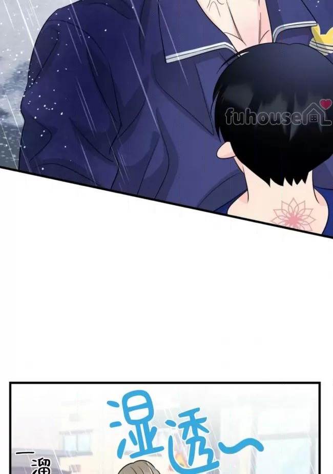 第21话 第 62 页