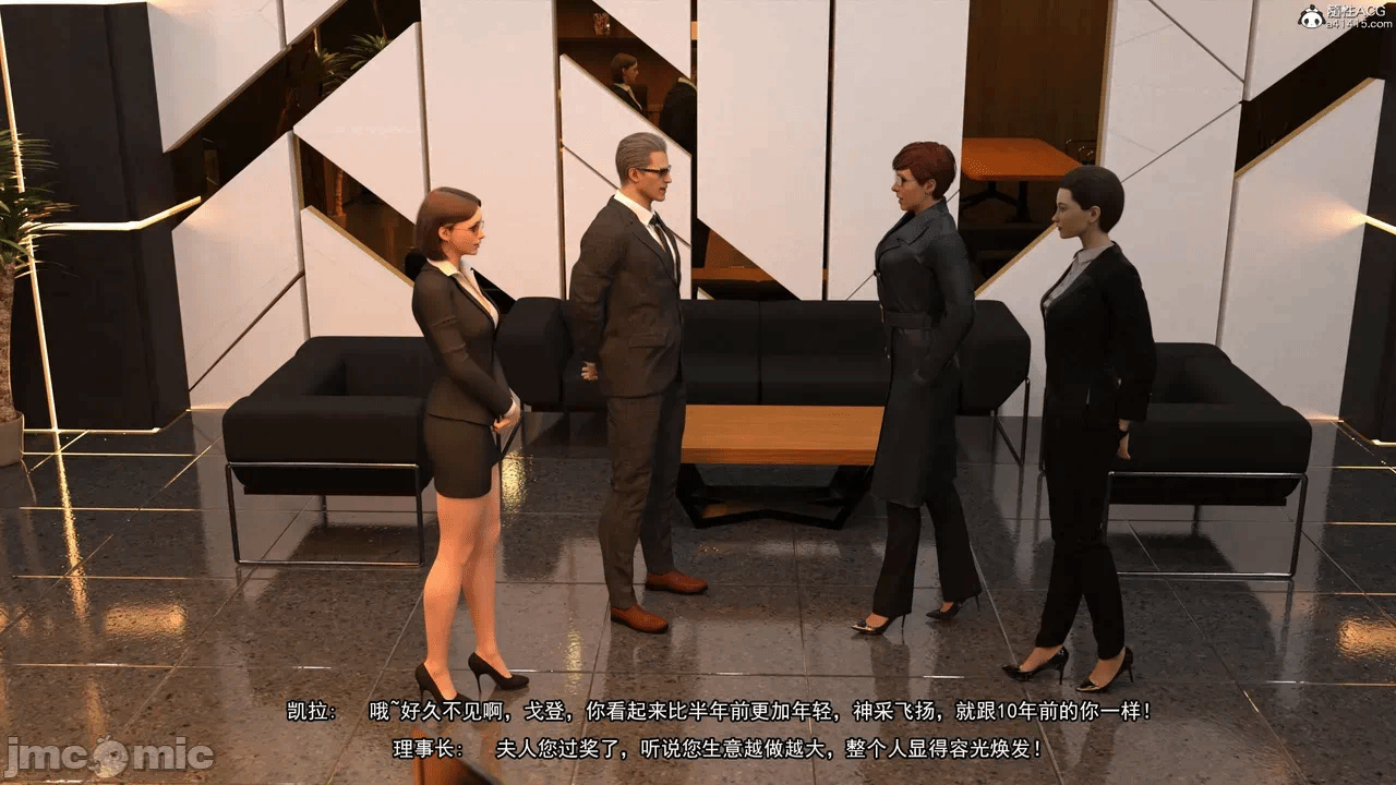 第一话 第 389 页