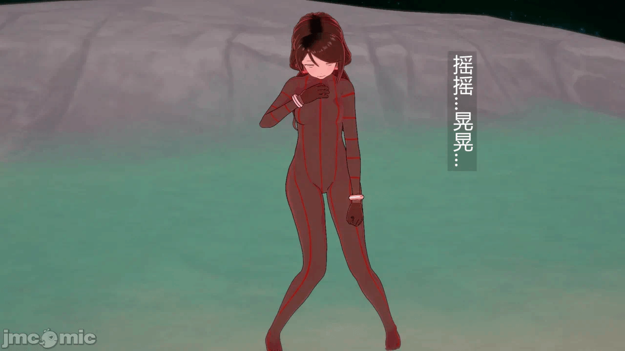 第一话 第 106 页