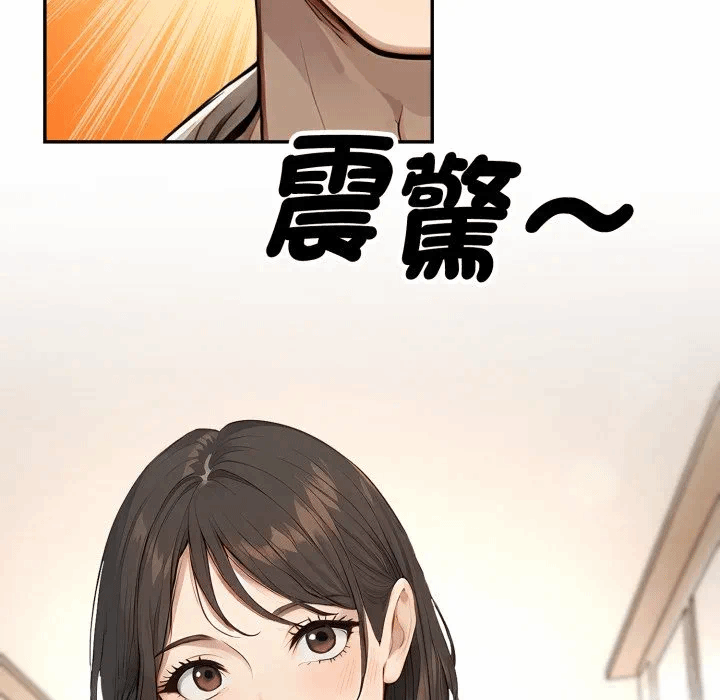 第11话第11话 第 61 页