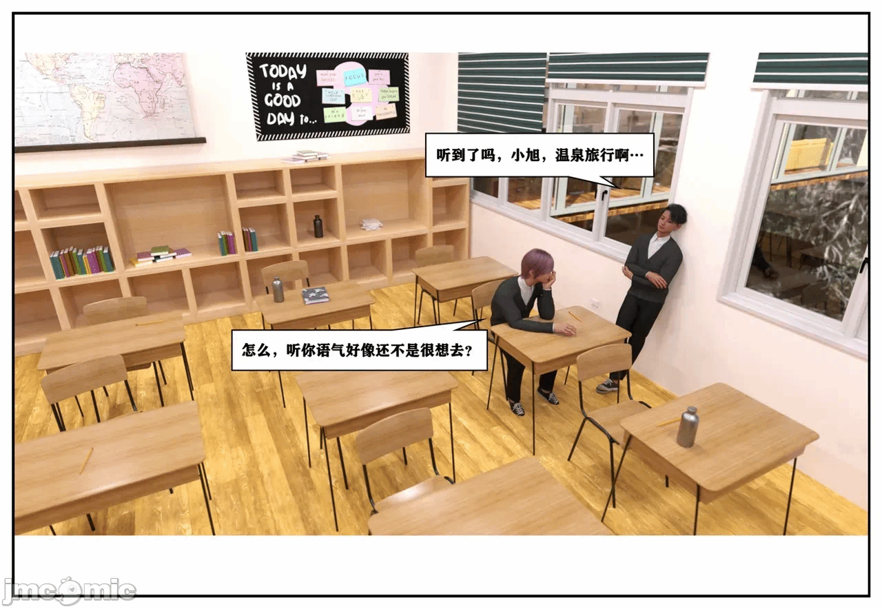 第一话 第 272 页