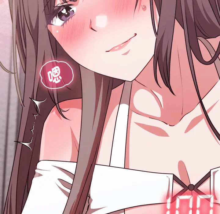第6话6 第 49 页