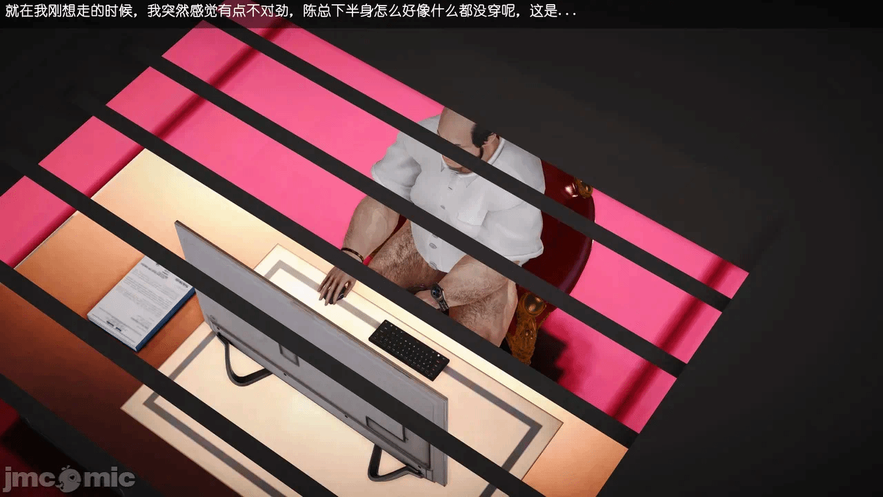 第一话 第 1439 页
